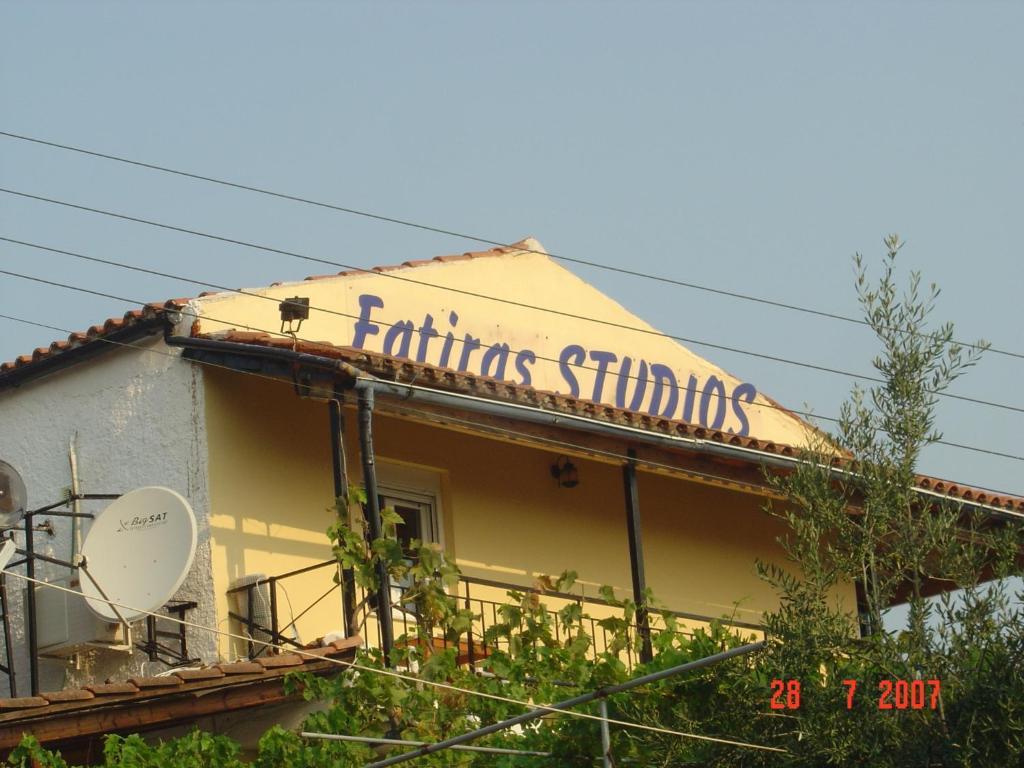 Fatiras Studios Kassiopi Exterior photo